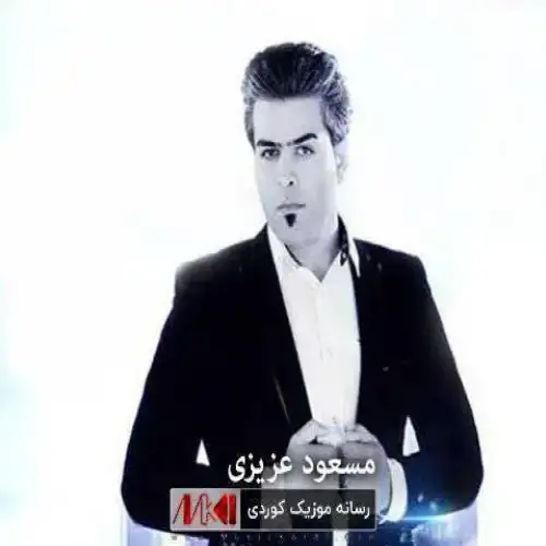 گیان گیانو